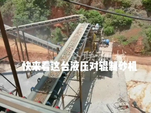 液压对辊嘿嘿视频在线观看的选型技巧有哪些？