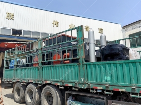 第二台2PG1500x1000型大型液压对辊嘿嘿视频在线观看发货图片