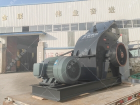 PC800X600锤式嘿嘿视频在线观看发往内蒙古乌海洗煤厂