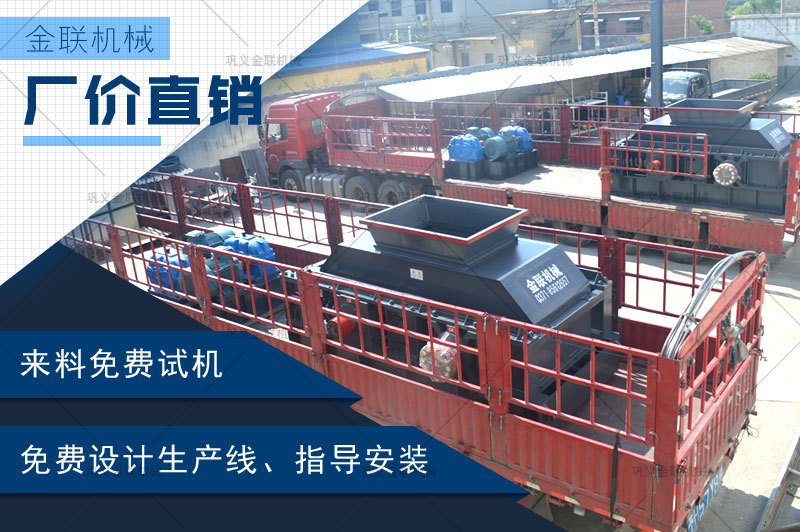 时产40吨矿石嘿嘿视频首页入口的市场报价是多少，有哪些型号推荐？