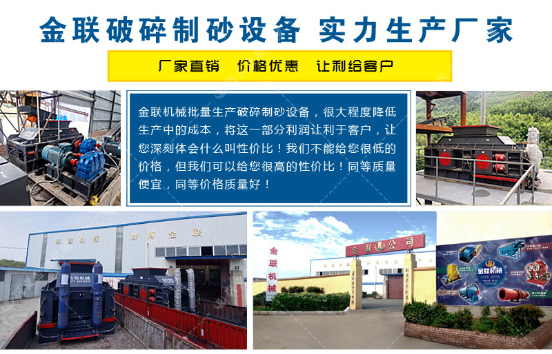 对辊嘿嘿视频首页入口厂家