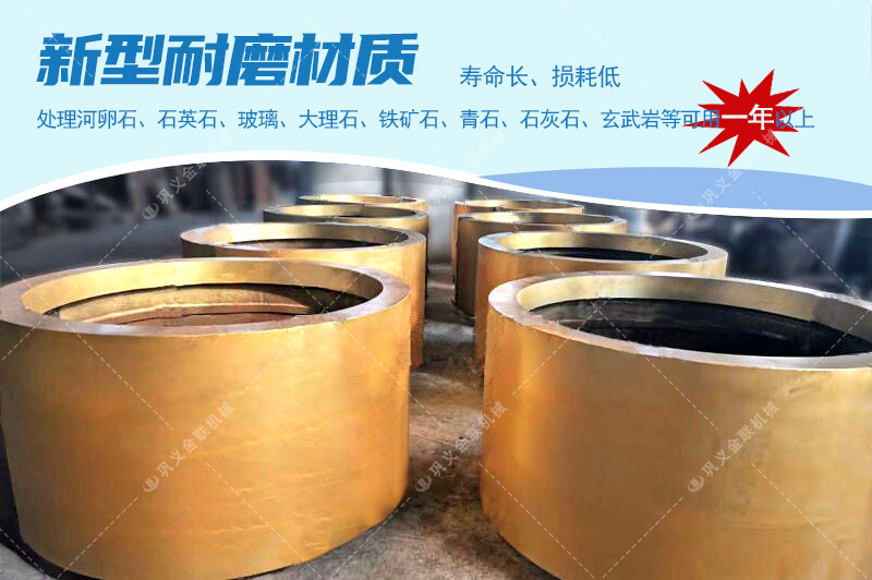 对辊嘿嘿视频在线观看厂家,对辊式嘿嘿视频在线观看价格,双辊嘿嘿视频在线观看,液压对辊嘿嘿视频首页入口型号/原理/参数