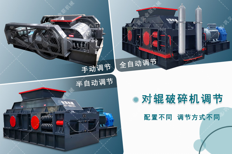 鹅卵石嘿嘿视频首页入口-大小型鹅卵石制沙设备-价格/图片视频/原理特点