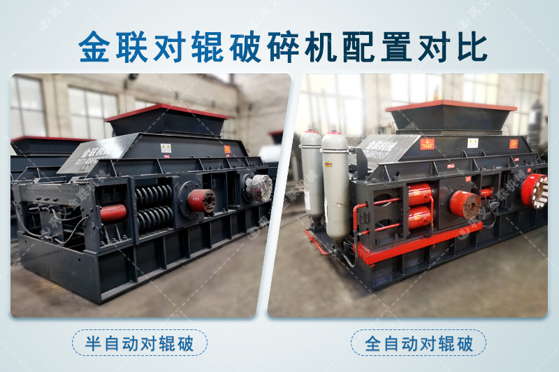 玄武岩嘿嘿视频首页入口-玄武岩制砂效果好吗-大小型制沙机价格