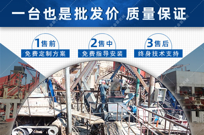 矿石嘿嘿视频首页入口-矿石制砂生产线设备-矿石尾矿嘿嘿视频首页入口价格多少钱