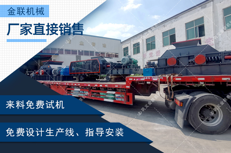 砂石嘿嘿视频首页入口-砂石料制砂设备-砂石细碎设备价格优惠