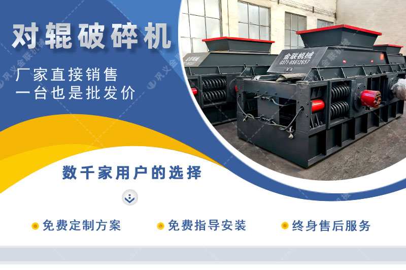 砂石嘿嘿视频首页入口-砂石料制砂设备-砂石细碎设备价格优惠