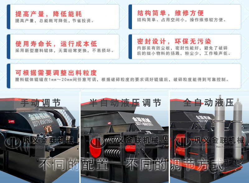 干粉砂浆嘿嘿视频首页入口-干粉砂浆制砂专用嘿嘿视频首页入口设备-符合搅拌站的嘿嘿视频首页入口