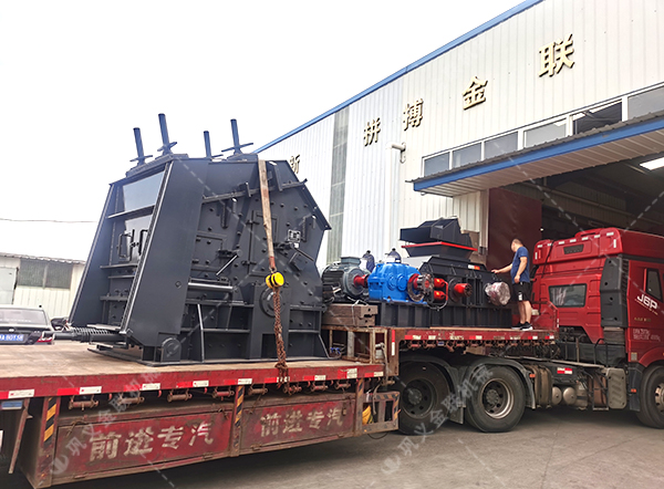 反击式嘿嘿视频在线观看价格,反击式嘿嘿视频在线观看厂家,反击嘿嘿视频在线观看设备