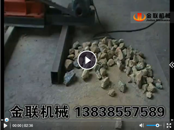 镍矿石超细粉碎-颚破-四辊嘿嘿视频在线观看试机视频
